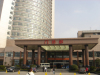 Xiaoshan Hospital entrance